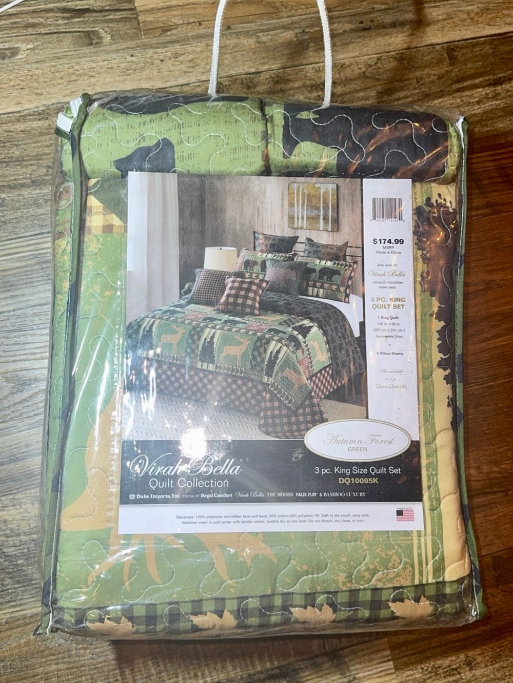 Autumn Forest King Quilt Set in Green